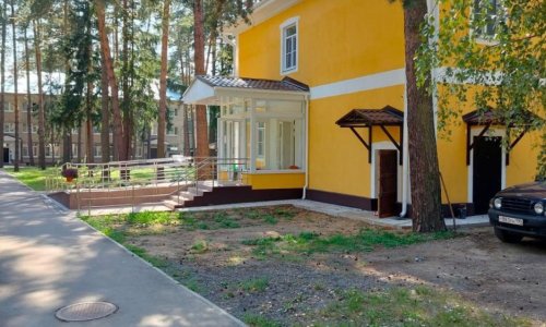 Реабилитационно-восстановительный центр Кратово - фото