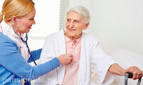 Пансионат Ливадия в Раменском отзывы