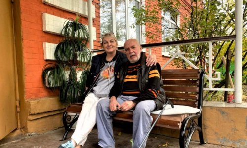 Пансионат Королев (мкр. Юбилейный) - 5