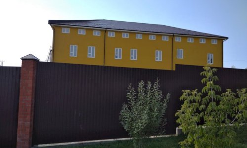 Частный пансионат Заворово