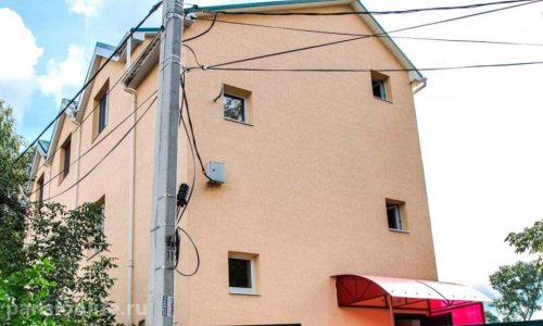 Пансионат GreenDay Королев