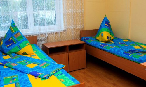 Пансионат GreenDay Королев отзывы