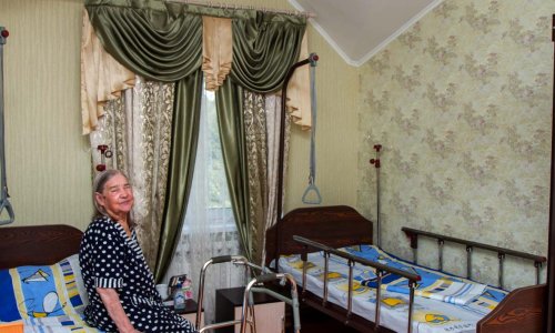 Пансионат GreenDay Королев цены