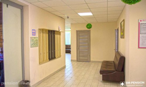 Пансионат «Лесной городок» - 7