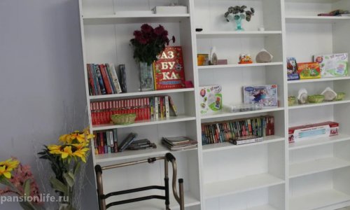 Пансионат Истра - 5