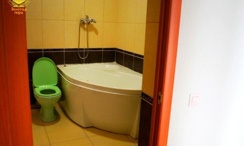 Пансионат «Золотая пора» в Химках цены