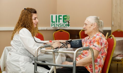 Пансионат Life Pension «Дзержинский» цены