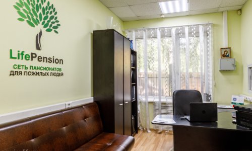 Пансионат Life Pension «Дзержинский» - 8