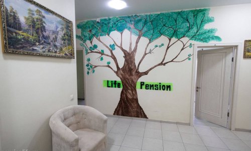 Пансионат Life Pension «Слобода» отзывы