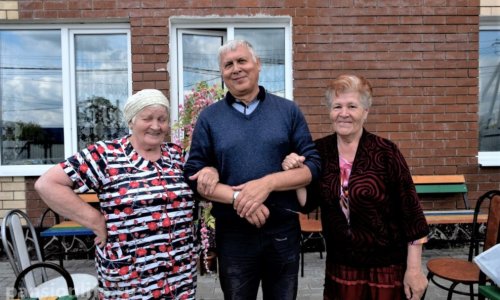 Пансионат GreenDay Видное