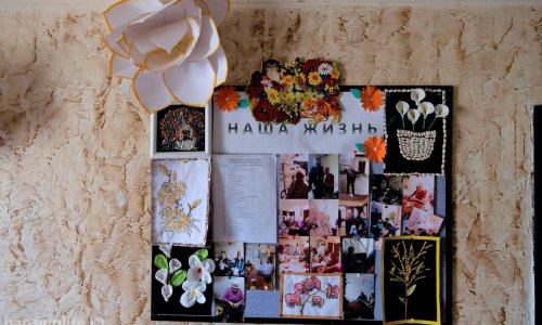 Пансионат GreenDay Видное - 9