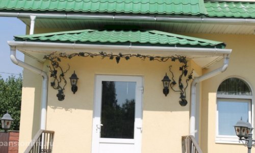 Пансионат GreenDay в Марьино отзывы