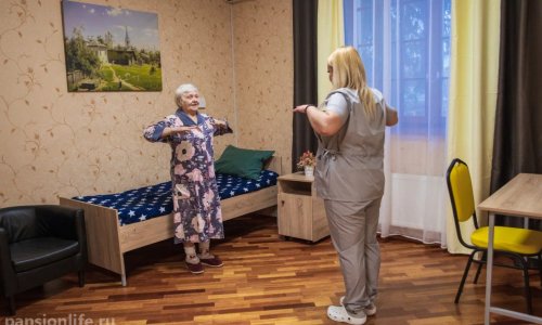 Дом престарелых «Гераника» - 31