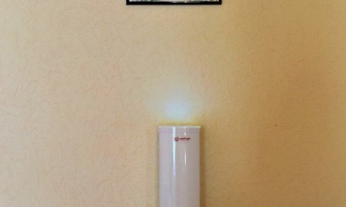 Дом престарелых «Новогорск» отзывы