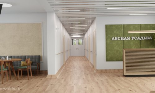 Пансионат «Лесная усадьба» Иваньево отзывы