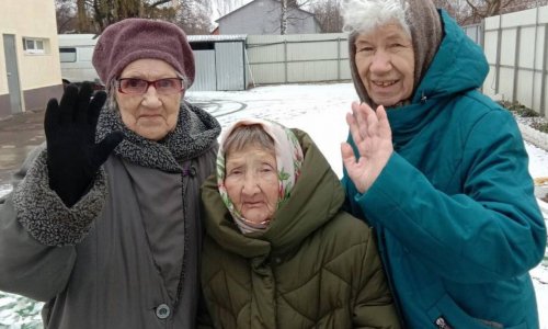 Пансионат «Южное Бутово»