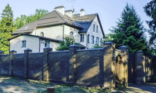 Пансионат «Филипыч» Перхушково - 6