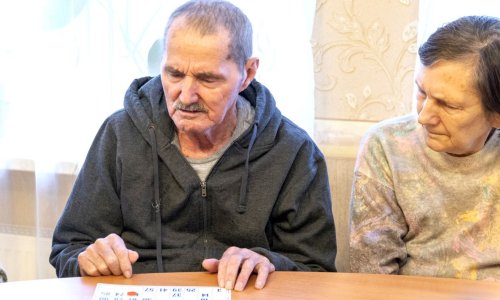 Дом престарелых Красная Пахра - 7