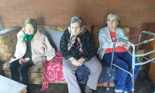 Пансионат GreenDay Голицыно - 6