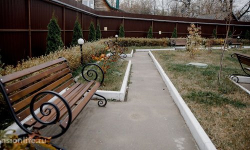 Пансионат «Родной очаг» в Щелково отзывы