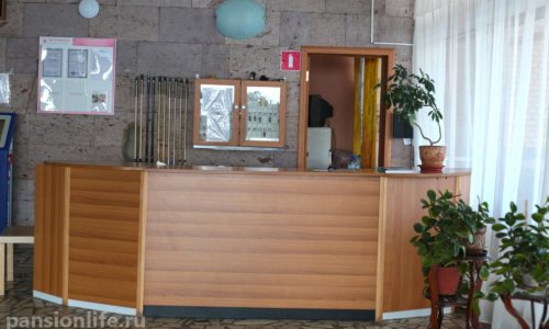 Пансионат GreenDay Немчиновка цены