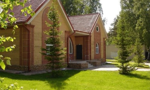 Пансионат Солнечногорский отзывы