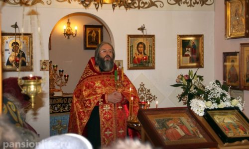 Социальный жилой дом № 4 - 5