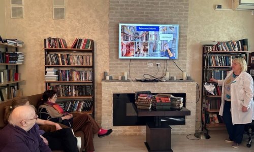 ГБУ Геронтологический центр Фили-Давыдково цены