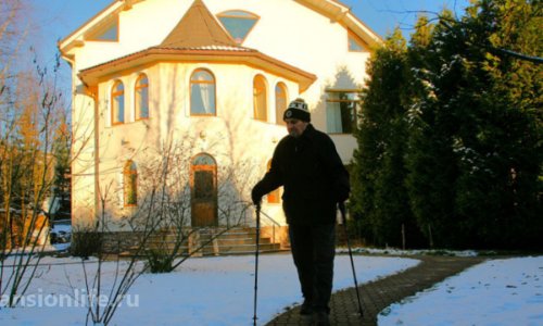 Пансионат Древо Жизни Зеленоград