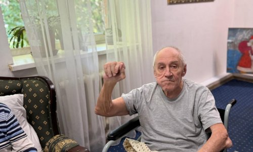 Пансионат «Уютный уголок» Береговая - 6