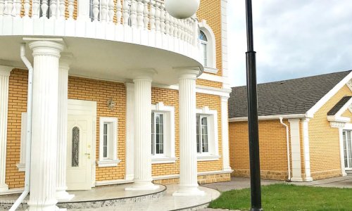 Пансионат «Ваша поддержка» г. Домодедово