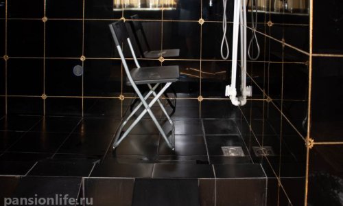 Пансионат «Видненский» цены