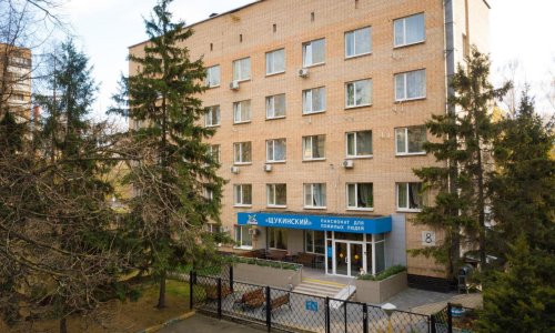 Пансионат Опека в Щукино - 5