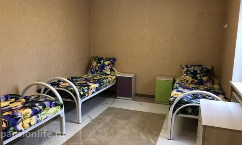 Пансионат «Щербинка» отзывы