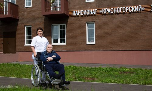 Пансионат Опека Красногорский цены