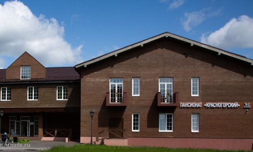 Пансионат Опека Красногорский - 6