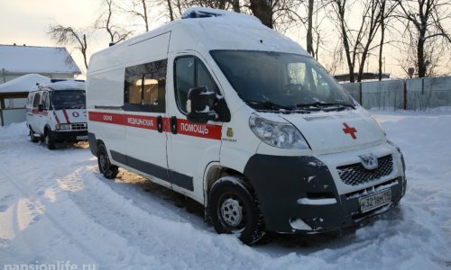 Пансионат Желтый крест в Буньково цены