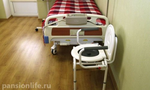 Пансионат «Загорянка» цены