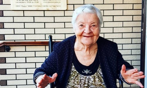 Пансионат Парус в Валуево