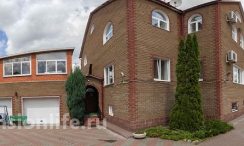 Пансионат Долголетие Видное