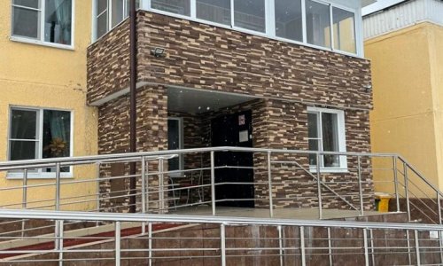 Центр «DOM.STAR» Раменское