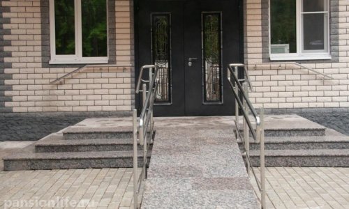 Пансионат «Нонни групп» Королев - 5