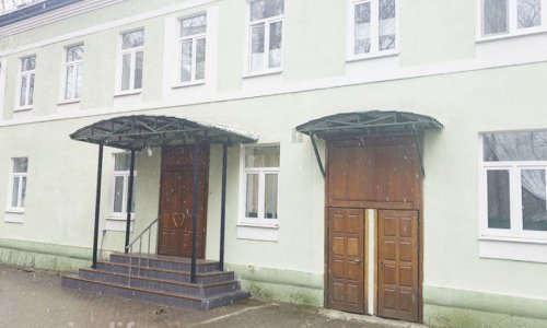 Пансионат Долголетие на Минской - фото