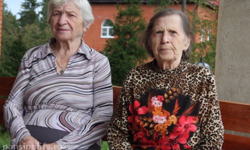 Пансионат Долголетие Солнечногорск - 6