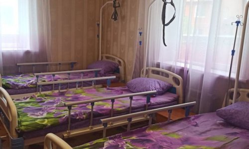 Пансионат «Вера» в Домодедово цены