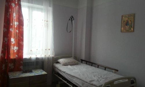 Частный пансионат «Родной дом» цены