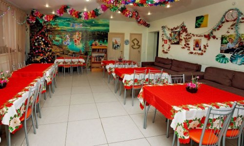 Дом престарелых «Океан милосердия» цены