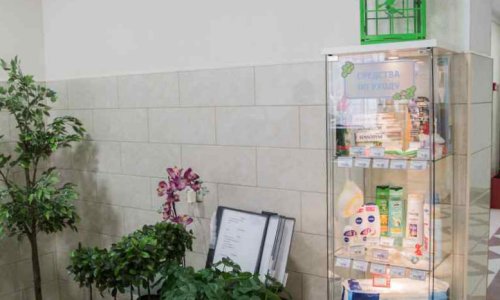 Академия Долголетия в Химках - 7