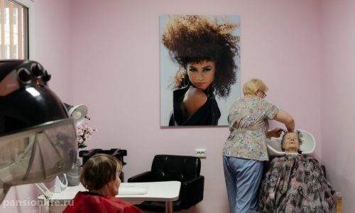 Пансионат «Академия Долголетия» м. Аэропорт - 13