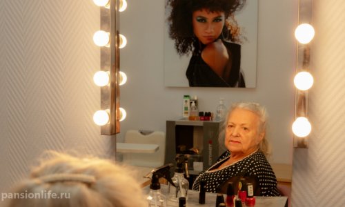 Дом престарелых «Академия Долголетия» в Бирюлёво - 15